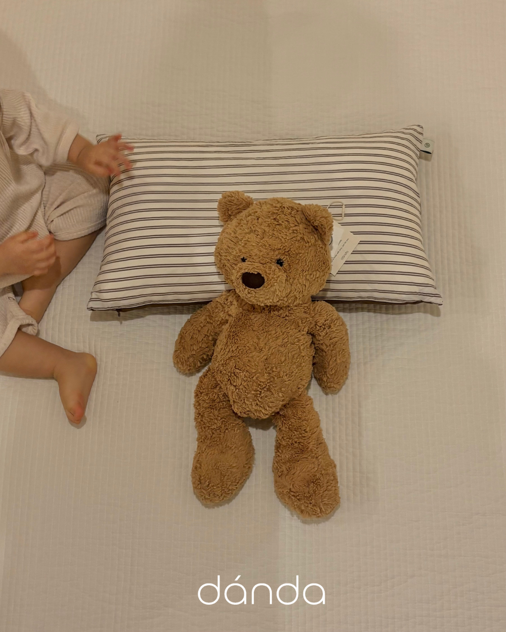 Bambam Pillow Cover