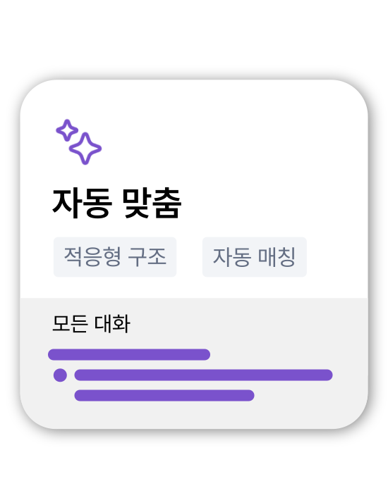 (요금제)Unlimited_1개월 구독코드