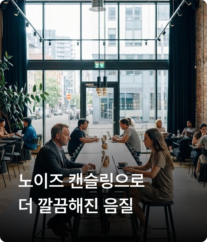 (요금제)Unlimited_1개월 구독코드