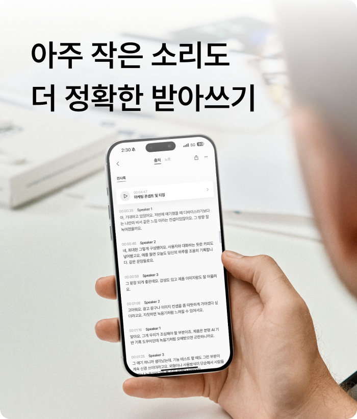 (요금제)Unlimited_1개월 구독코드