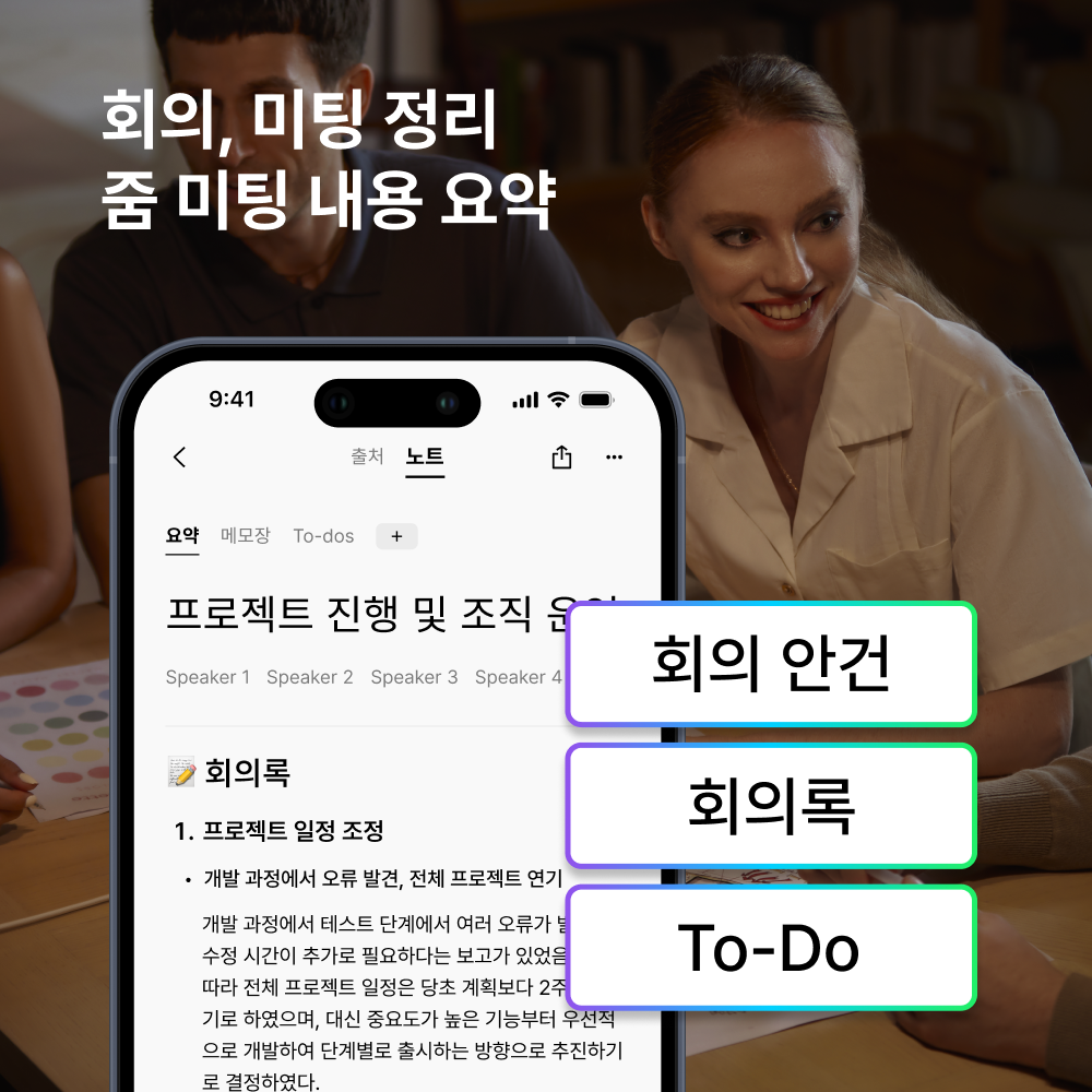 (요금제)Pro플랜_1년 구독코드