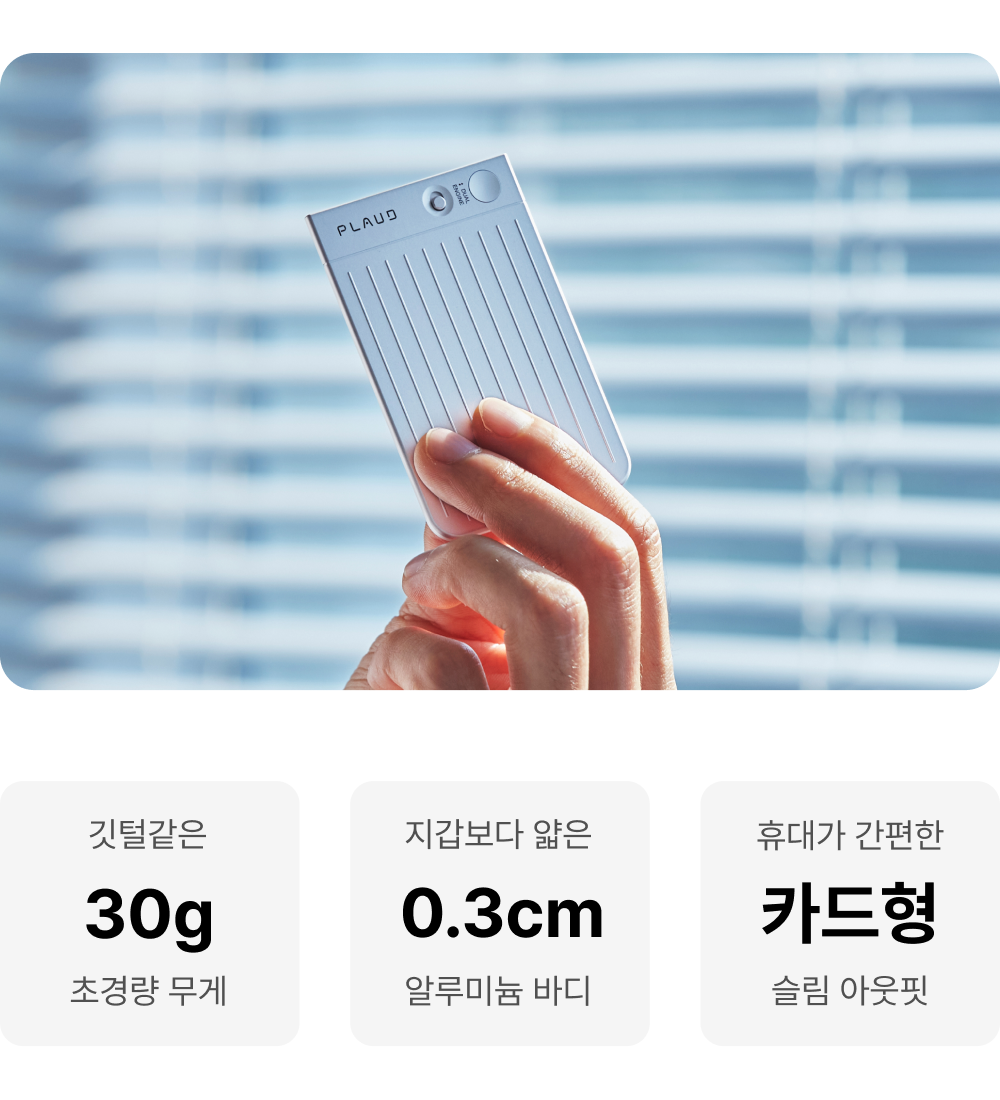 (요금제)Pro플랜_1년 구독코드
