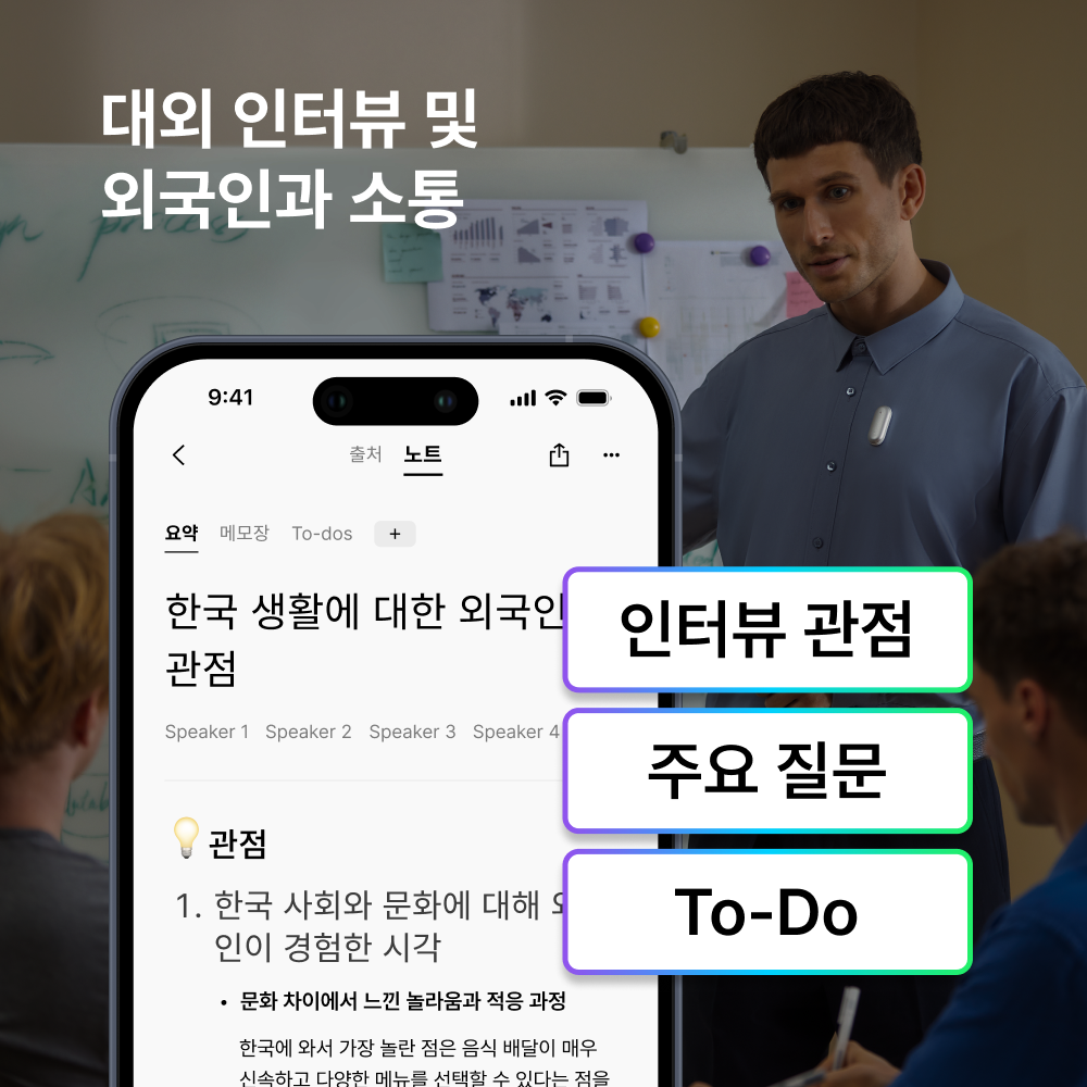 (요금제)Pro플랜_1년 구독코드