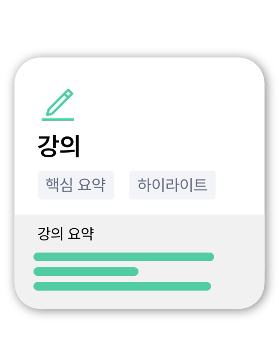 (요금제)Pro플랜_1년 구독코드