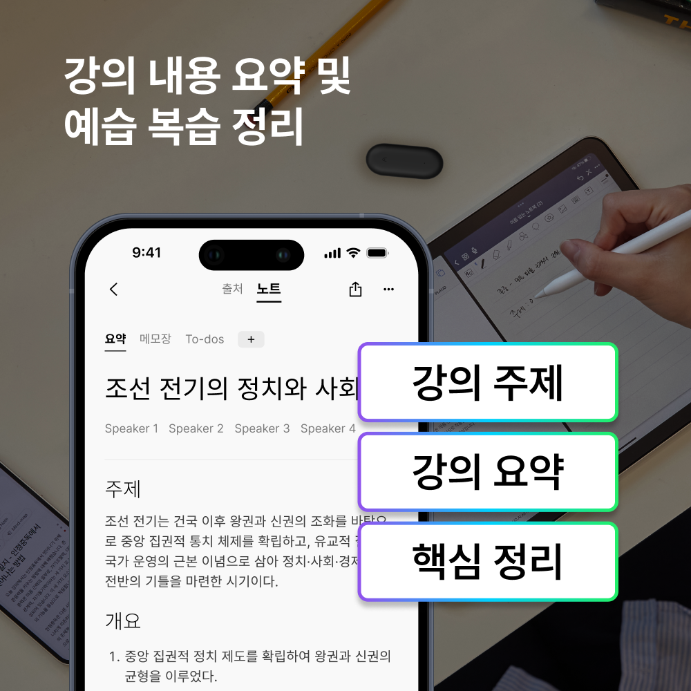 (요금제)Pro플랜_1년 구독코드