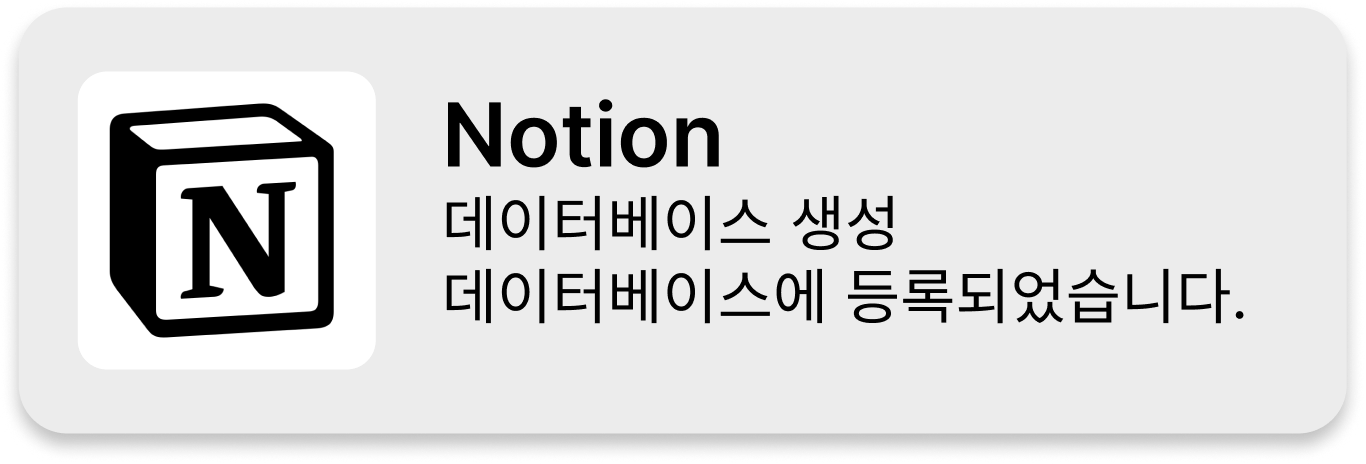 (요금제)Pro플랜_1년 구독코드