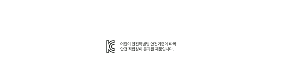 dánda terry bib (단다 테리빕) - deep yellow