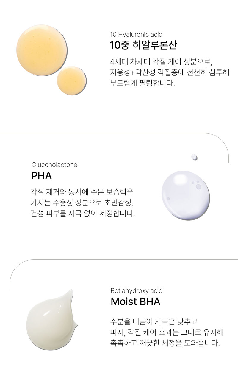 슬로우차가 라하 퓨어 젤 클렌저