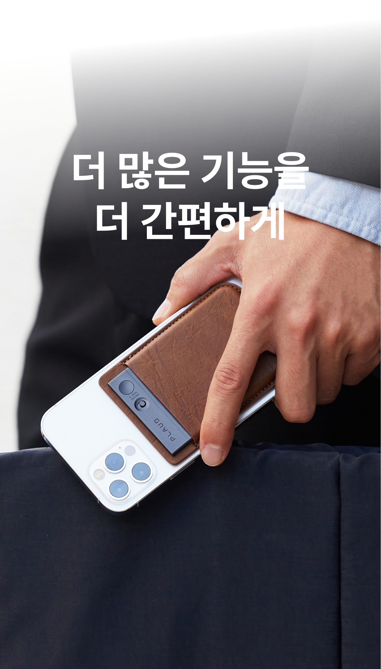 (요금제)Unlimited_1개월 구독코드