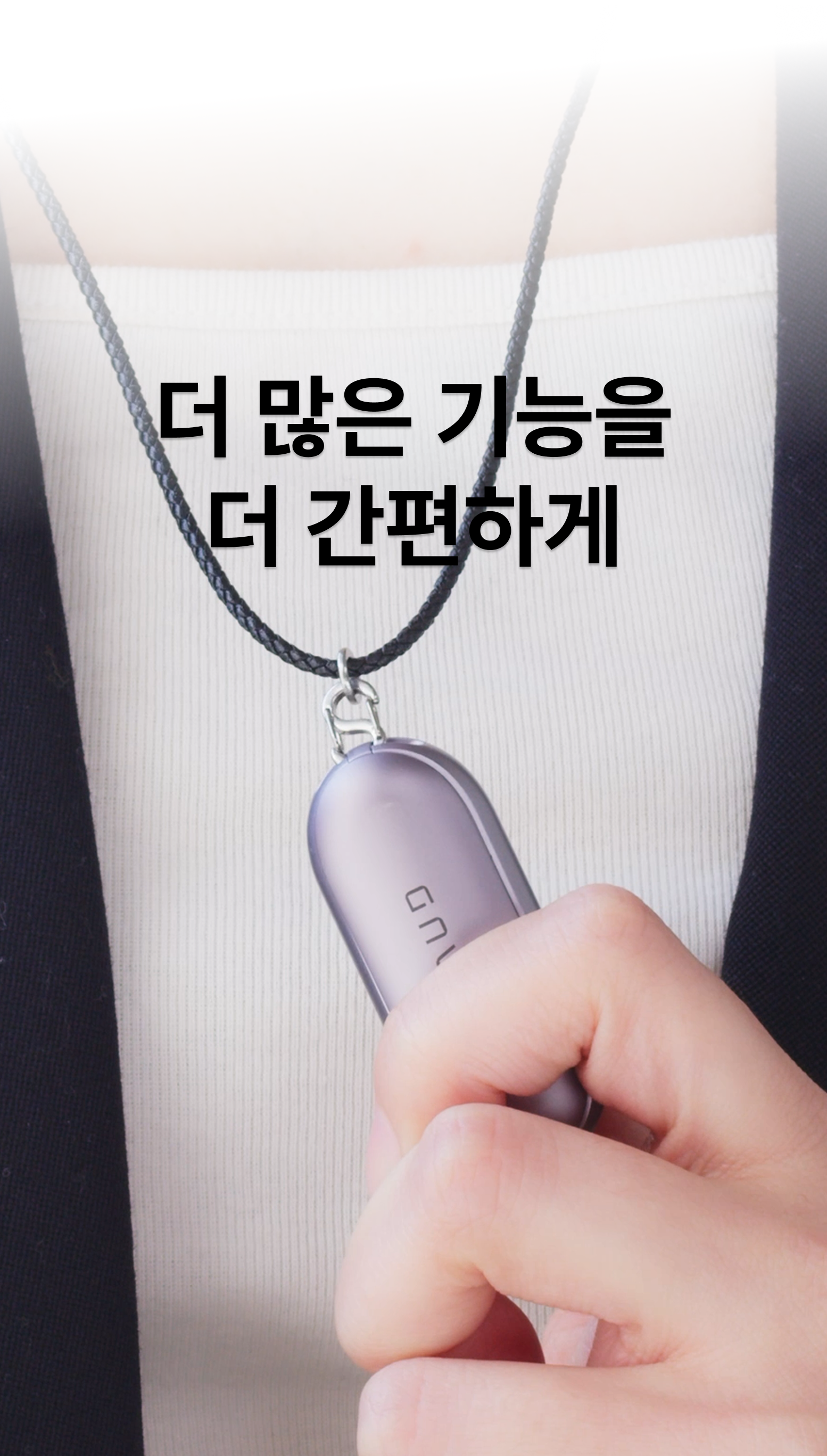 (요금제)Unlimited_1개월 구독코드