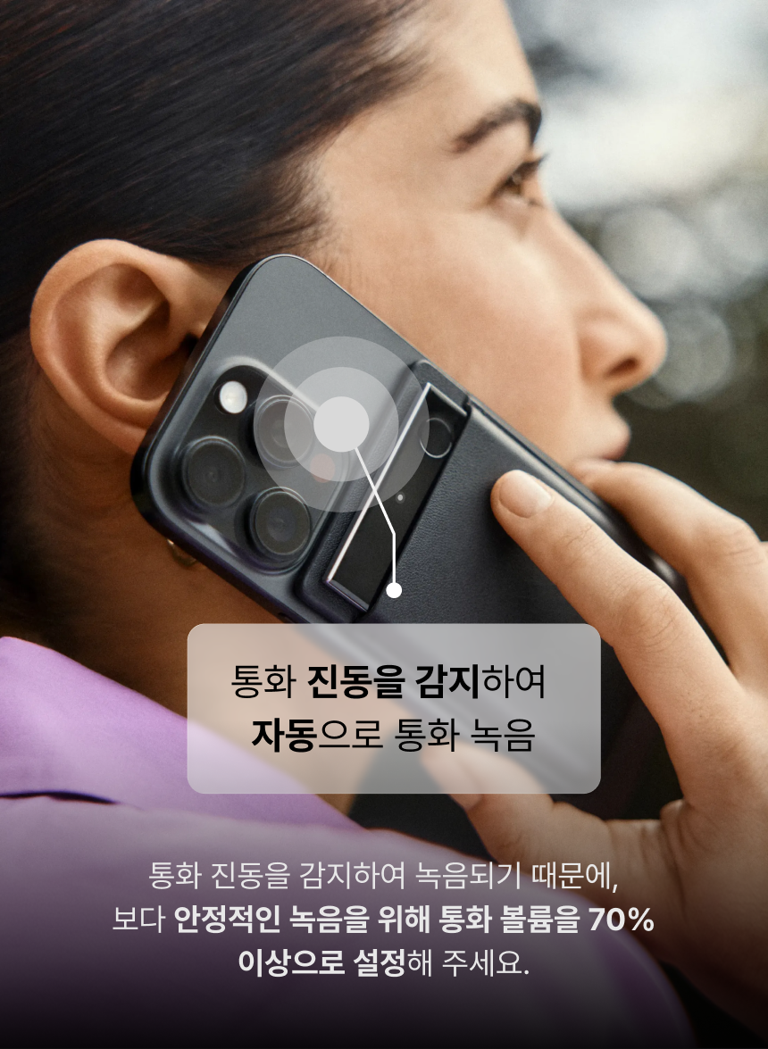 (요금제)Unlimited_1개월 구독코드