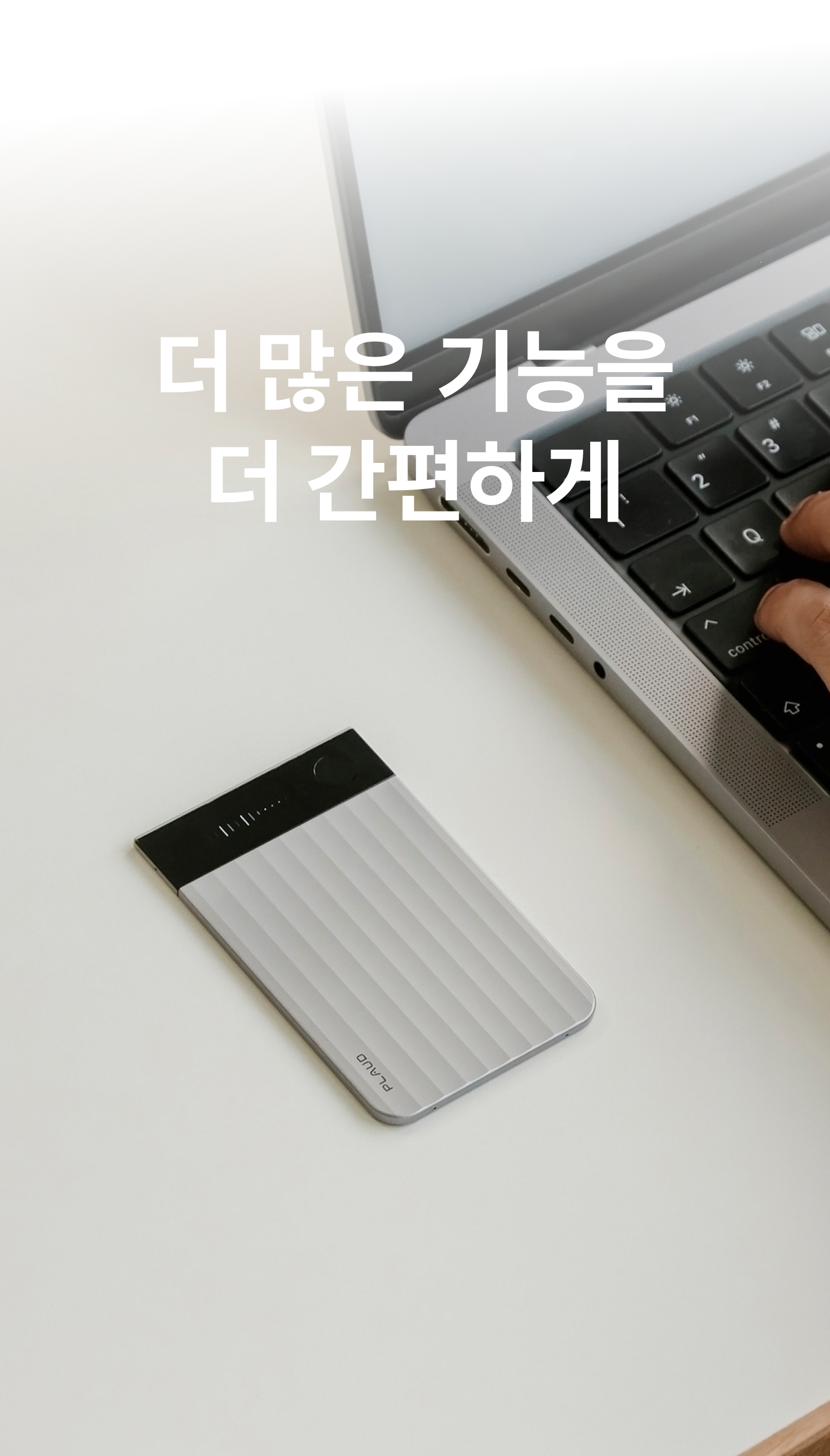 (요금제)Unlimited_1개월 구독코드