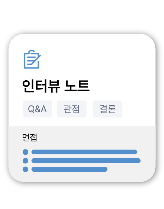 (요금제)Unlimited_1개월 구독코드