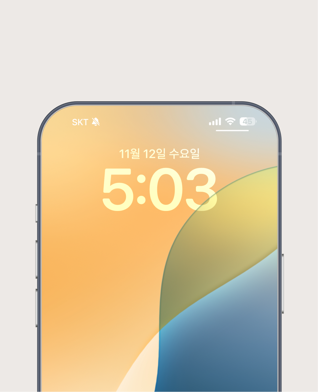 (요금제)Unlimited_1개월 구독코드