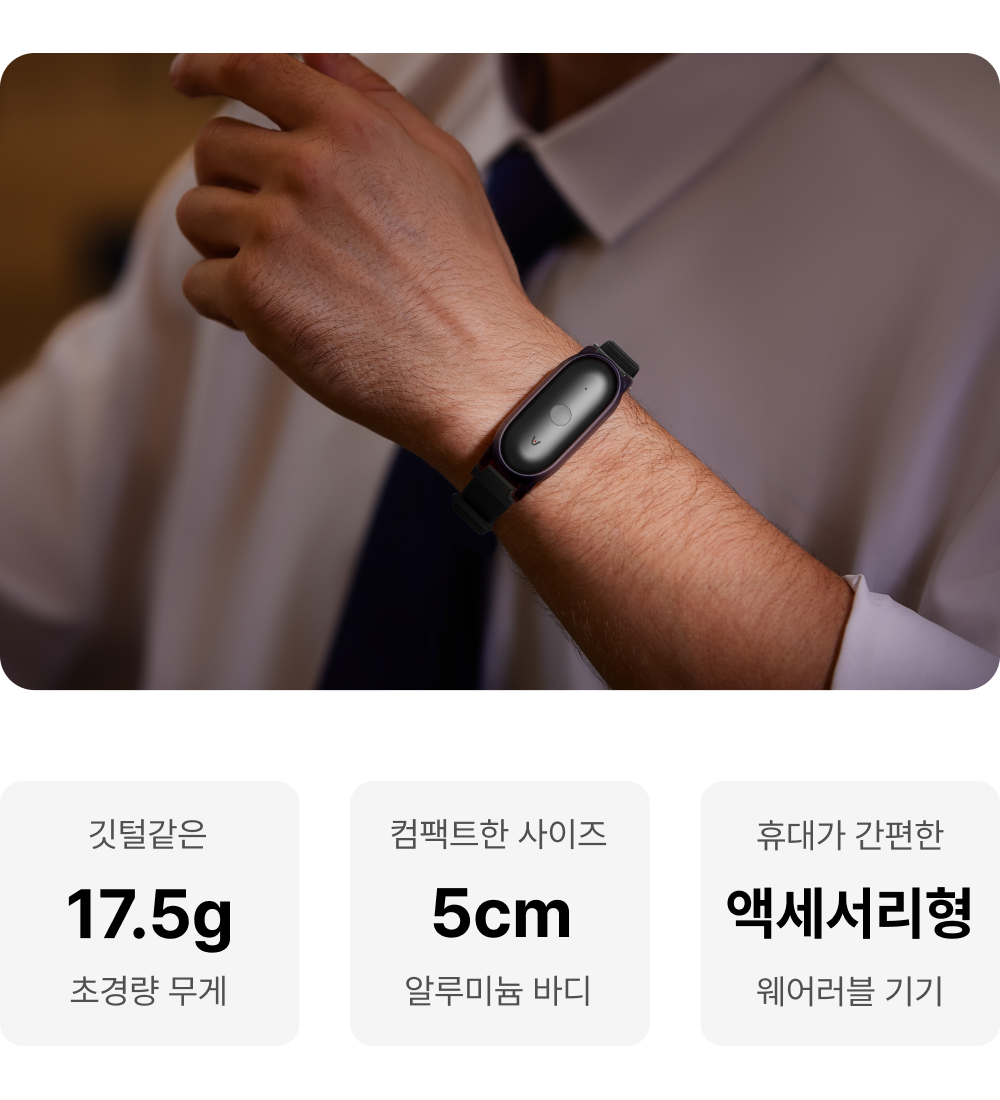 (요금제)Unlimited_1개월 구독코드