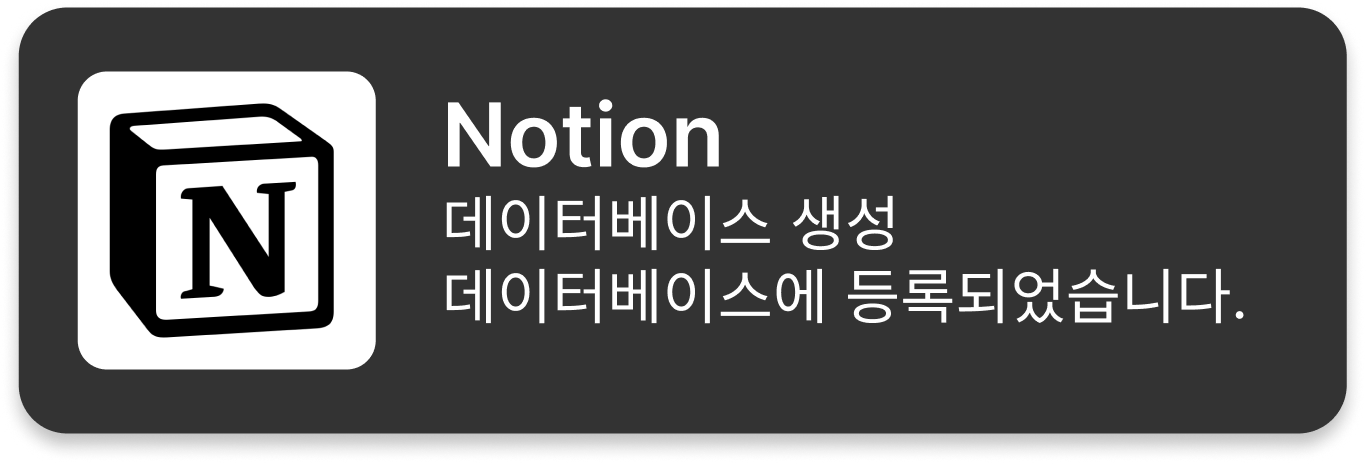 (요금제)Unlimited_1개월 구독코드